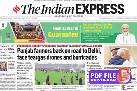 Business Newspapers 12
