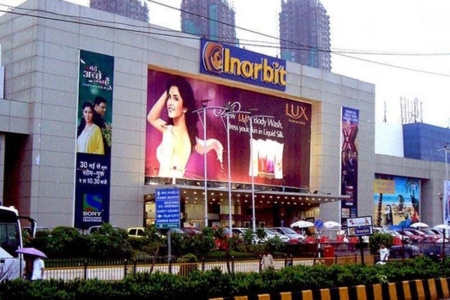 Inorbit Mall (Malad)