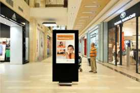 shopping mall advertising