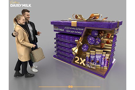 Cadbury Dairy Milk 