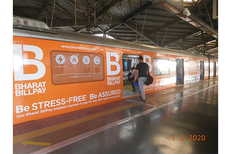 Business in Mumbai 11