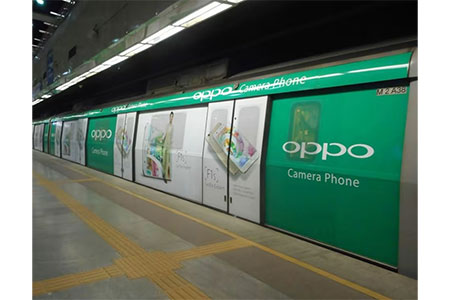 Business in Chennai 11