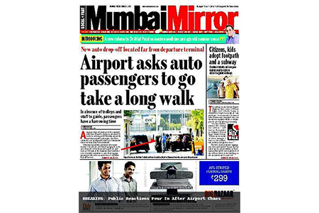 Business in Mumbai 14