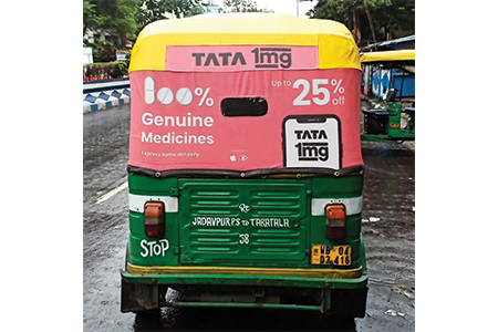 Business in Ahmedabad 15