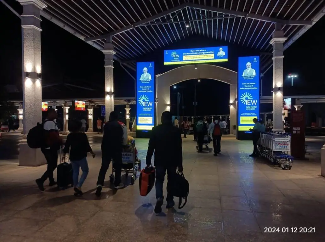 Grand Welcome Arch