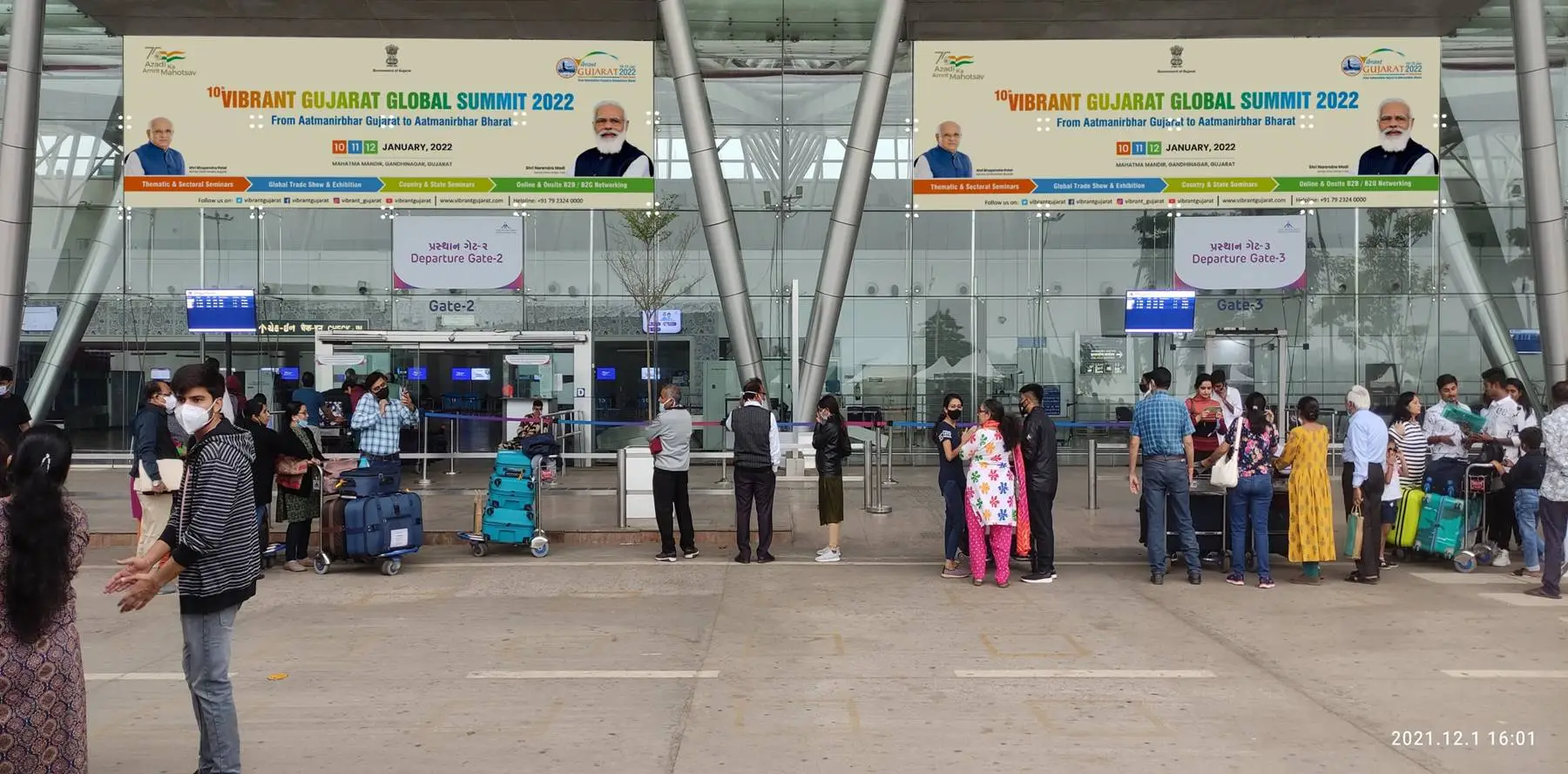 Mast Head at Terminal 2 (International Departure)