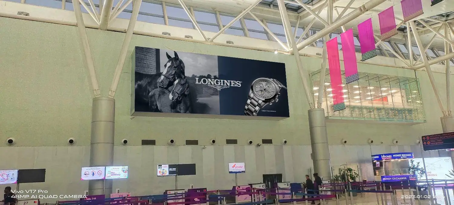 Ahmedabad Airport