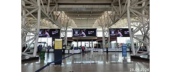 Chennai Airport