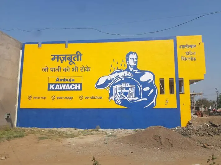 Wall Painting, Chandrapur 