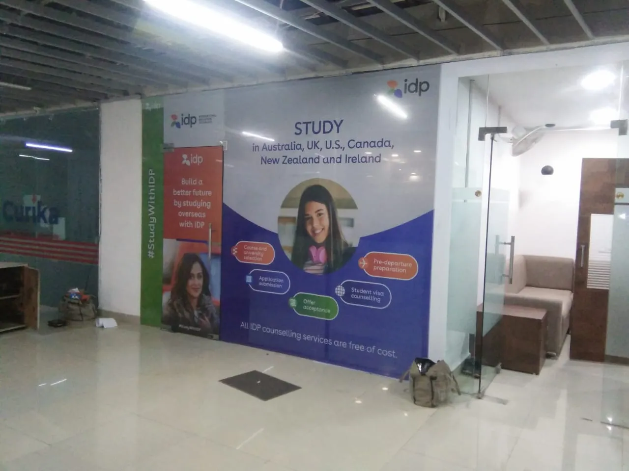 Oneway Vision Branding, Osmanabad