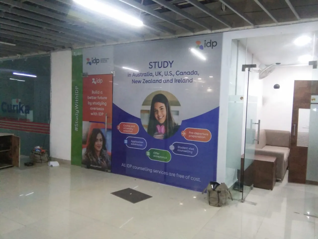 Vinyl Branding, Kapurthala