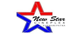 New Star Cineplex - BLUE DIAMOND, Plant State Highway, Bhawanipatna, Odisha