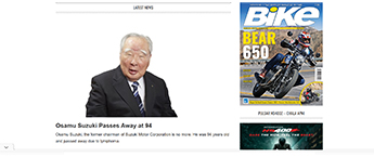 Banner Ad