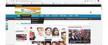 Banner Ad