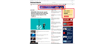Banner Ad