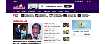 Banner Ad