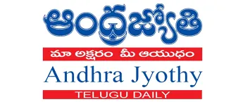 Andhra Jyothy, Website