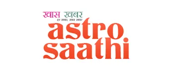 Astrosaathi Desktop, Website