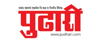 Pudhari, Website