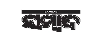 Sambad, Website