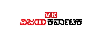 VijayKarnataka, App