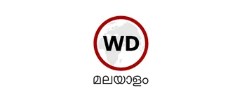 WebDuniya Malayalam, Website