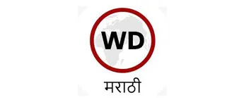 Webdunia Marathi, Website