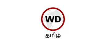 Web duniya Tamil Mweb, Website