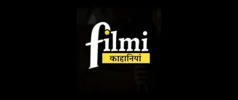 Filmy Kahaniya