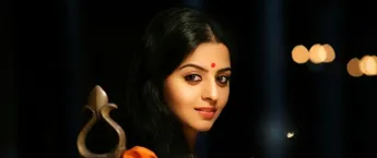 Vedhika