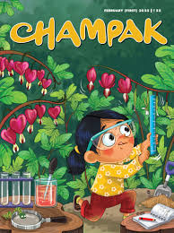 Champak Plus