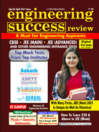 Engineering Success Review