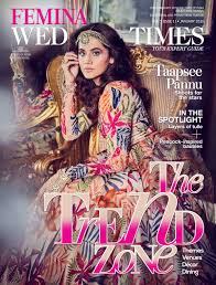 Femina Wedding Times, Ahmedabad