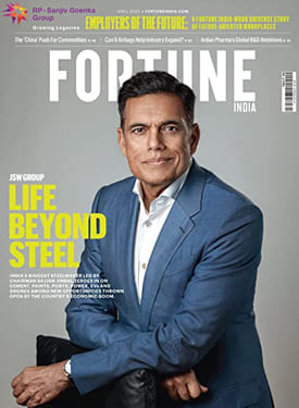 Fortune India