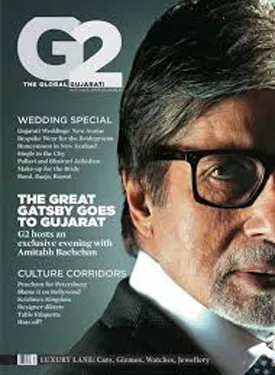 G2 The Global Gujarati
