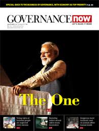 Governance Now