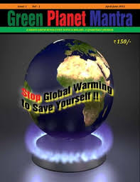 Green Planet Mantra