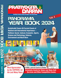 Pratiyogita Darpan Panorama Year Book