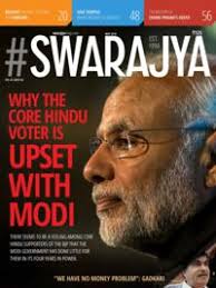 Swarajya