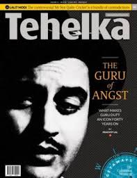 Tehelka