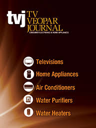 TV Veopar Journal