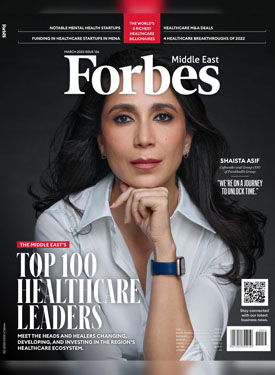 Forbes Middle East