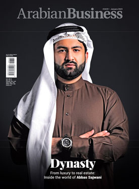 Arabian Business Magazine