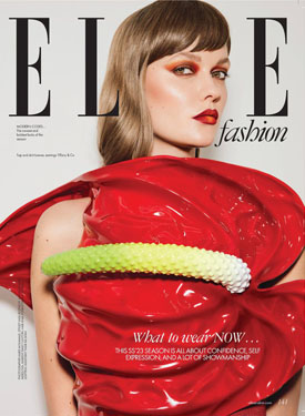 Elle Arabia - English Edition