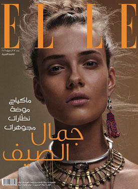 Elle Arabia - Arabic Edition