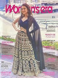 Woman's Era Magazine - West India Edition