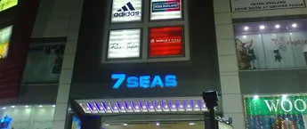 7 Seas Mall, Baroda