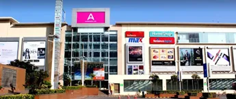 Ahmedabad One Mall, Ahmedabad
