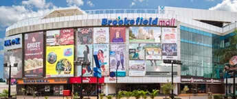 Brookfield, Bangalore