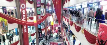 Dindayal Mall